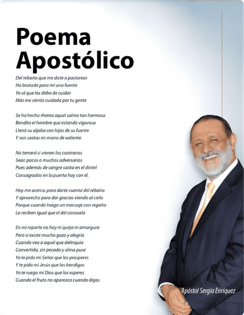 ApostolPoema.png